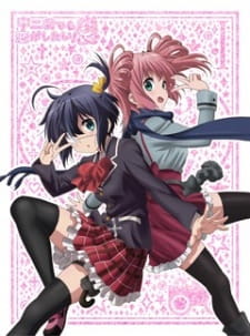 Chuunibyou demo Koi ga Shitai! Ren Specials - MyAnimeList.net