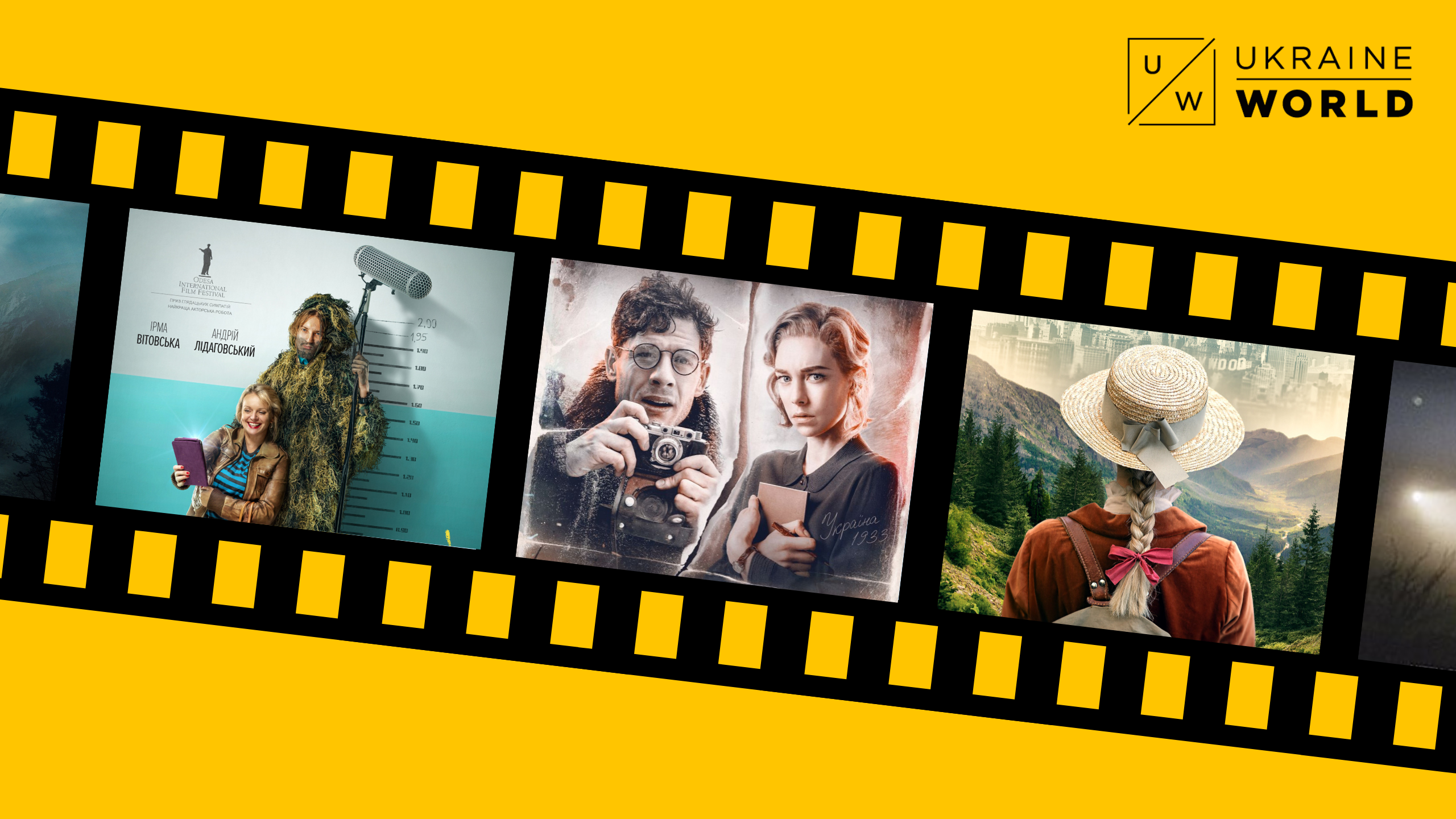 Ukrainian Cinema in 2019: Top Ukrainian Films You Should Know ...